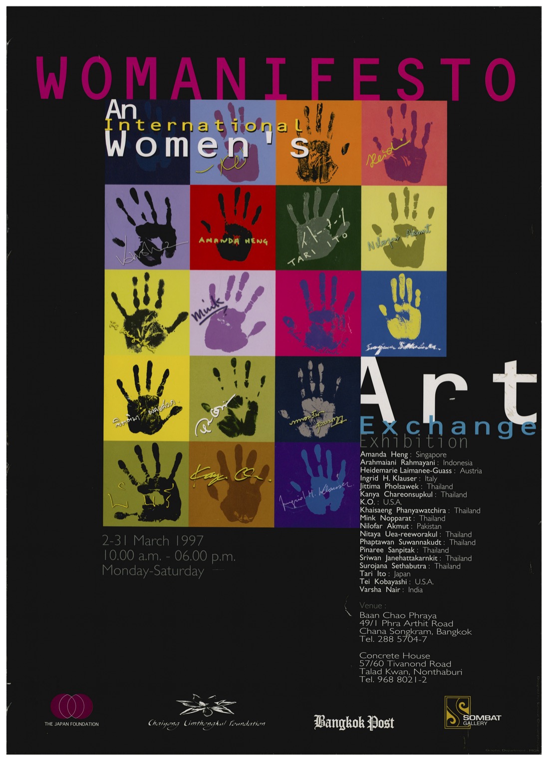 Womanifesto I: An International Women's Art Exchange Exhibition, Available at: https://aaa.org.hk/en/collections/search/archive/womanifesto-archive-ephemera/object/womanifesto-an-international-womens-art-exchange-exhibition-poster
