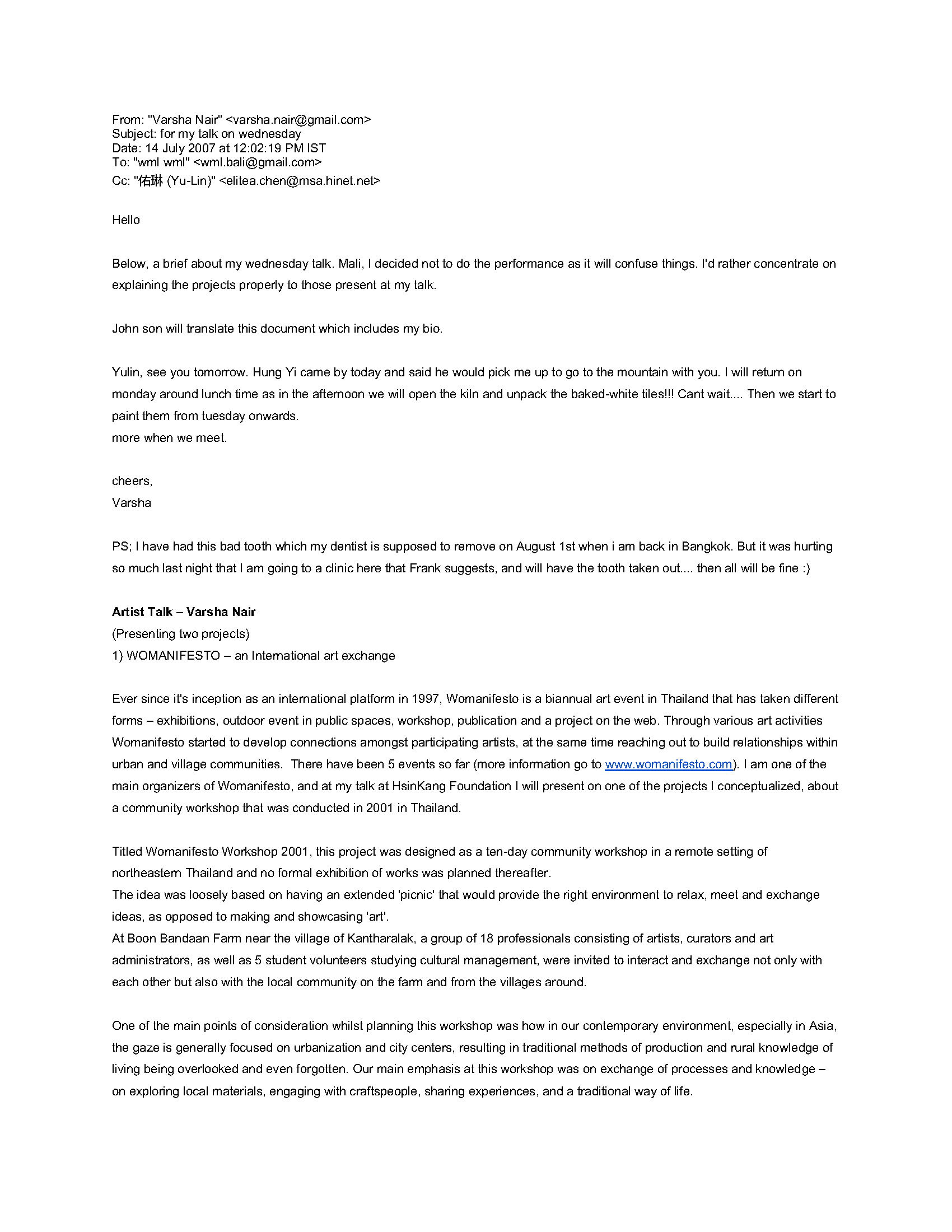 Email from Varsha Nair to Wu Mali, 14 July 2007