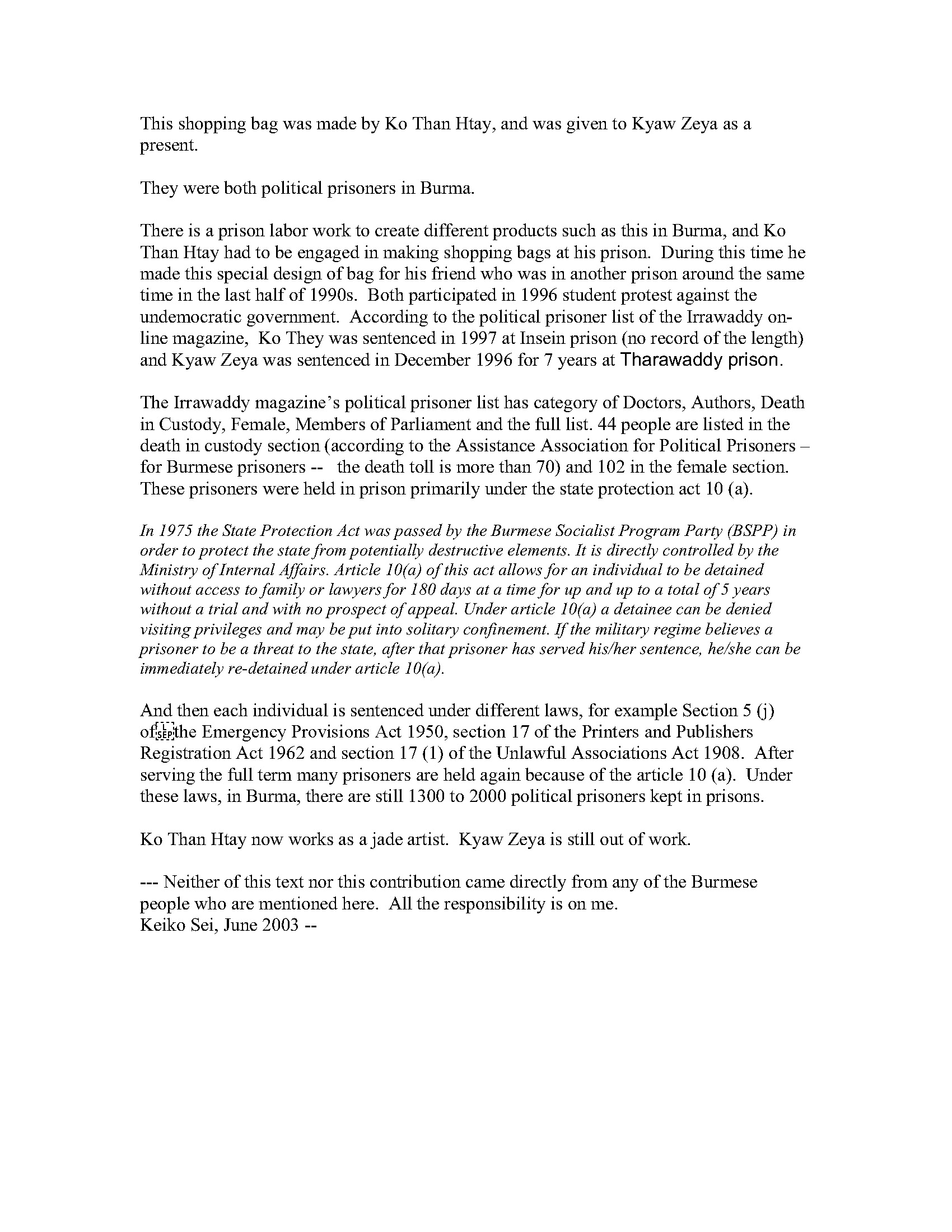 Artist Page by P.C.T. — Work Description by Keiko Sei