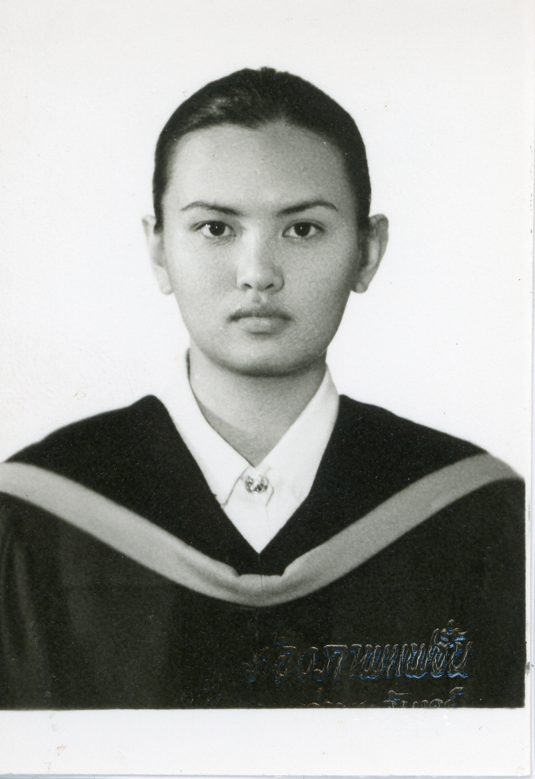 Portrait of On-Anong Glinsiri