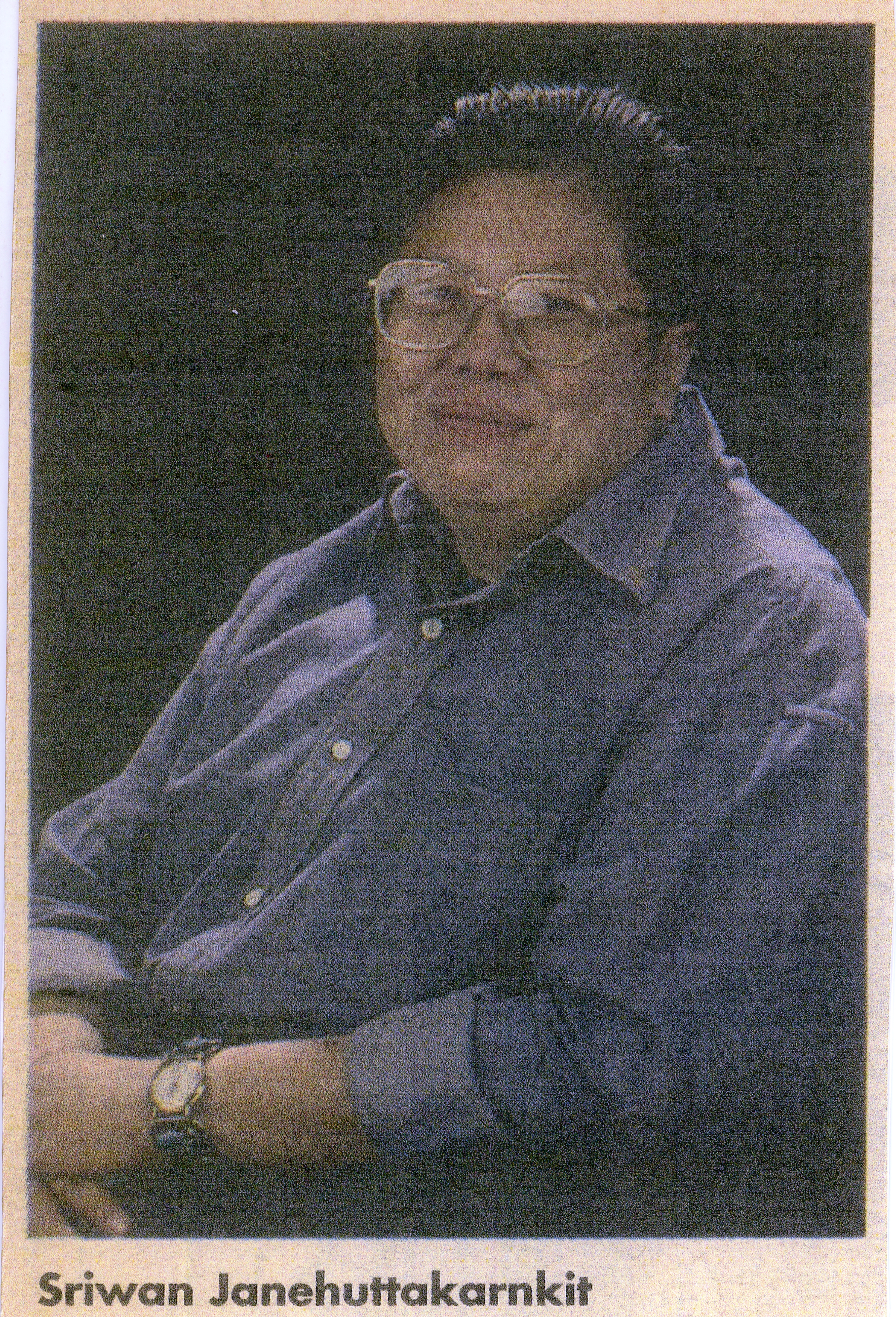 Portrait of Sriwan Janehuttakarnkit