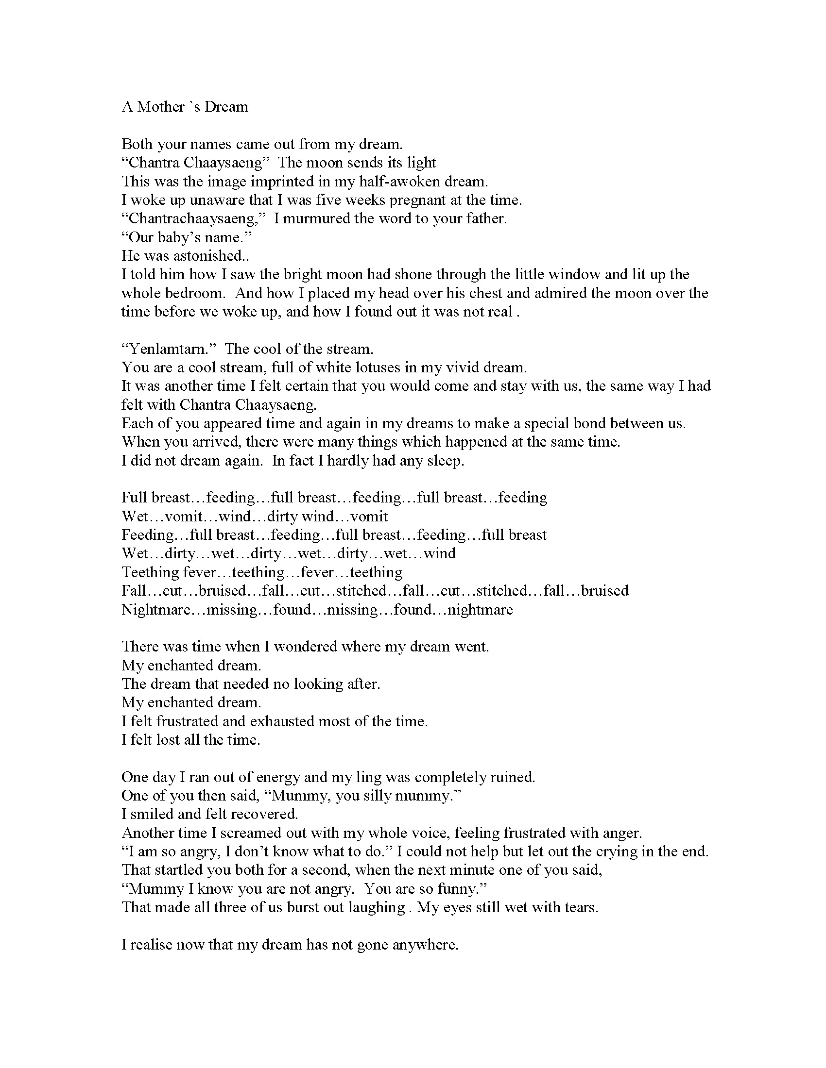 A Mother's Dream (English Version)