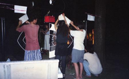 Gate — Preparation (Set of 4 Photographs)