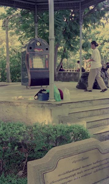 Boudoir 2000 — Preparation (Set of 2 Photographs)