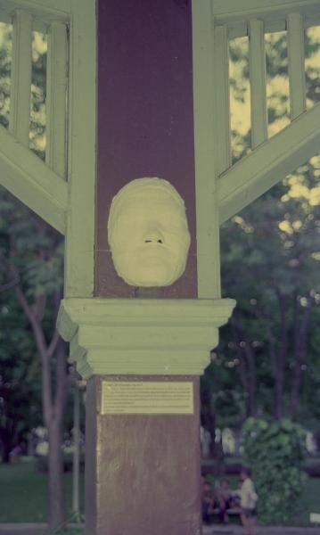 Pavilion 8, The Bangkok Emergency House Project (Set of 7 Photographs)