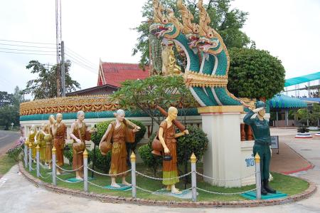 Field Trip to Wat Phra Tart Ruerng Rong Temple (Set of 40 Photographs)