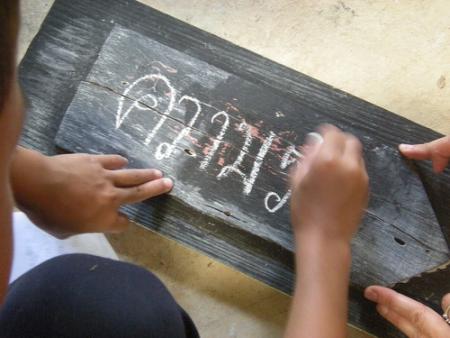 Photographs Selected for Press (Set of 31 Photographs)