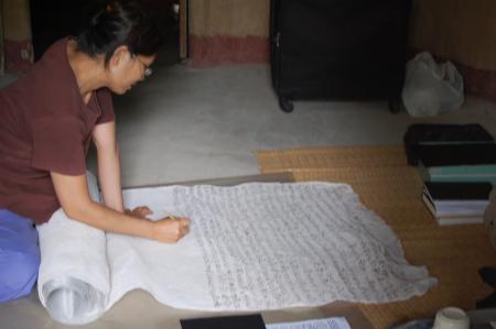 Casting Off a Memory — Preparation (Set of 3 Photographs)