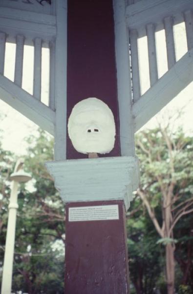 Pavilion 8, The Bangkok Emergency House Project (Set of 7 Photographs)