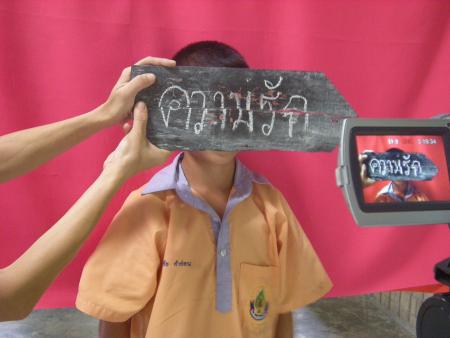 Video Workshop (Set of 11 Photographs)