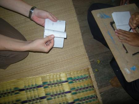 Flipbook Workshop (Set of 15 Photographs)