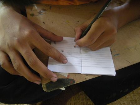 Flipbook Workshop (Set of 15 Photographs)