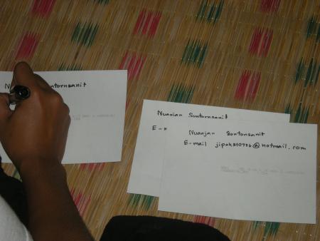 Souvenirs from Isan: A Collection of Critically Captured Images — Workshop (Set of 28 Photographs)